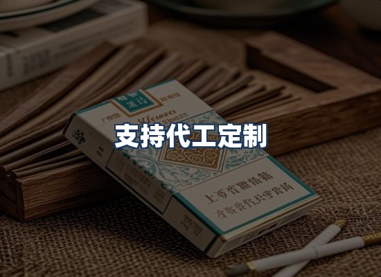 直发优势